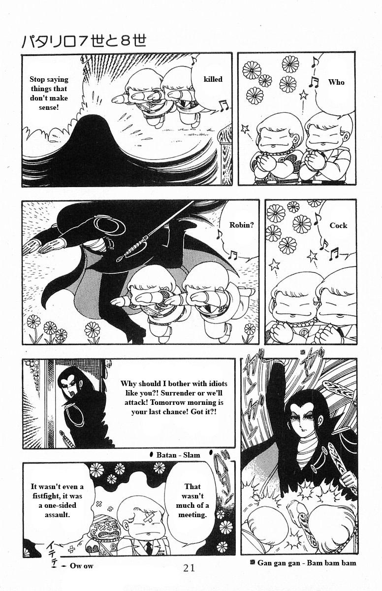 Patalliro! Chapter 15 #21