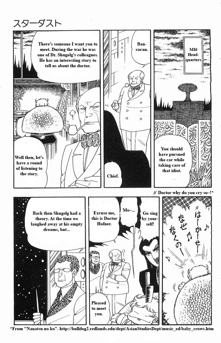 Patalliro! Chapter 13 #59