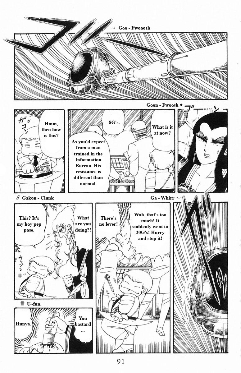 Patalliro! Chapter 13 #91