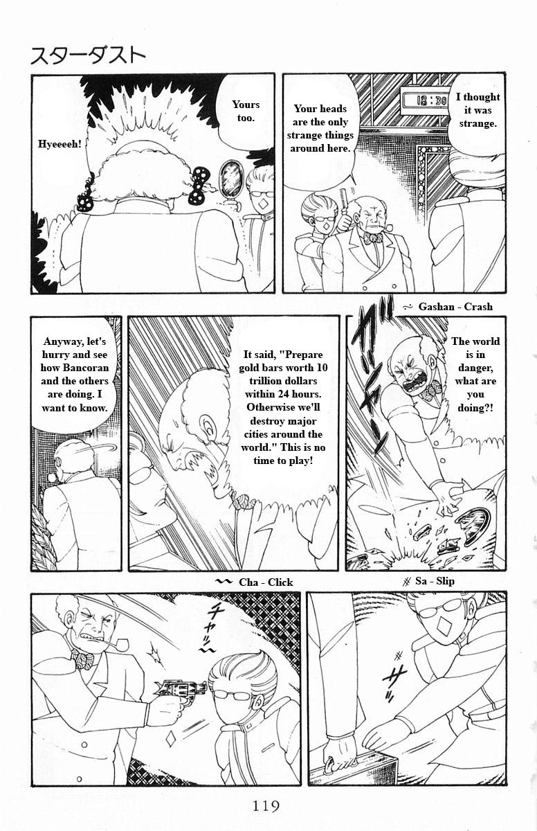 Patalliro! Chapter 13 #119