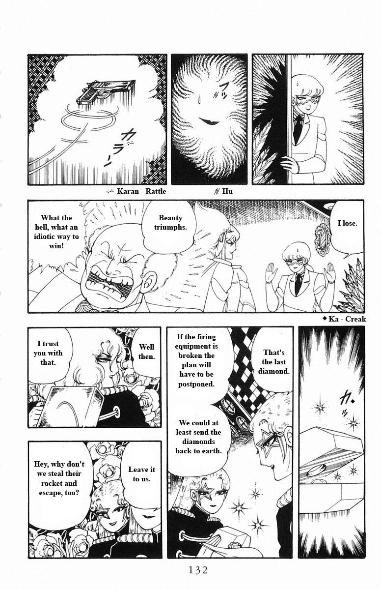 Patalliro! Chapter 13 #132