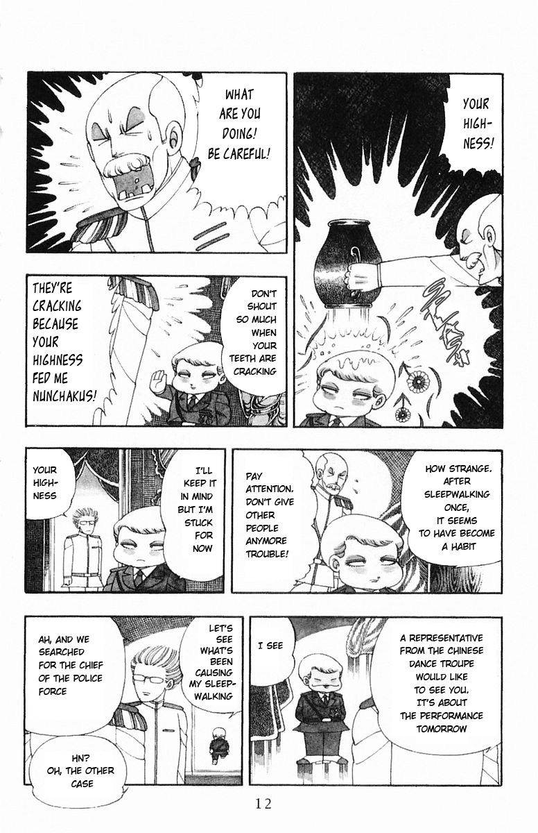 Patalliro! Chapter 6 #11