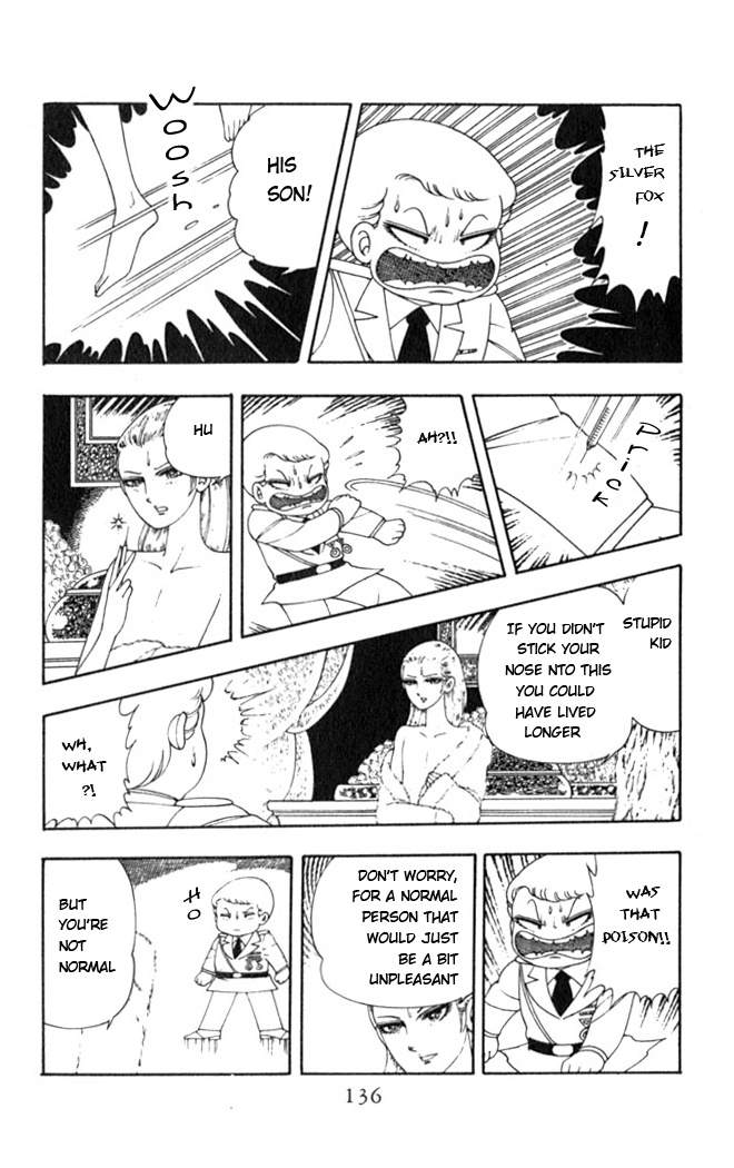 Patalliro! Chapter 3 #34