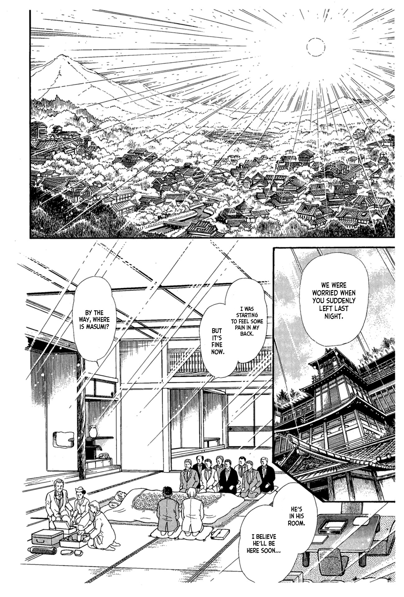 Glass Mask Chapter 221 #25