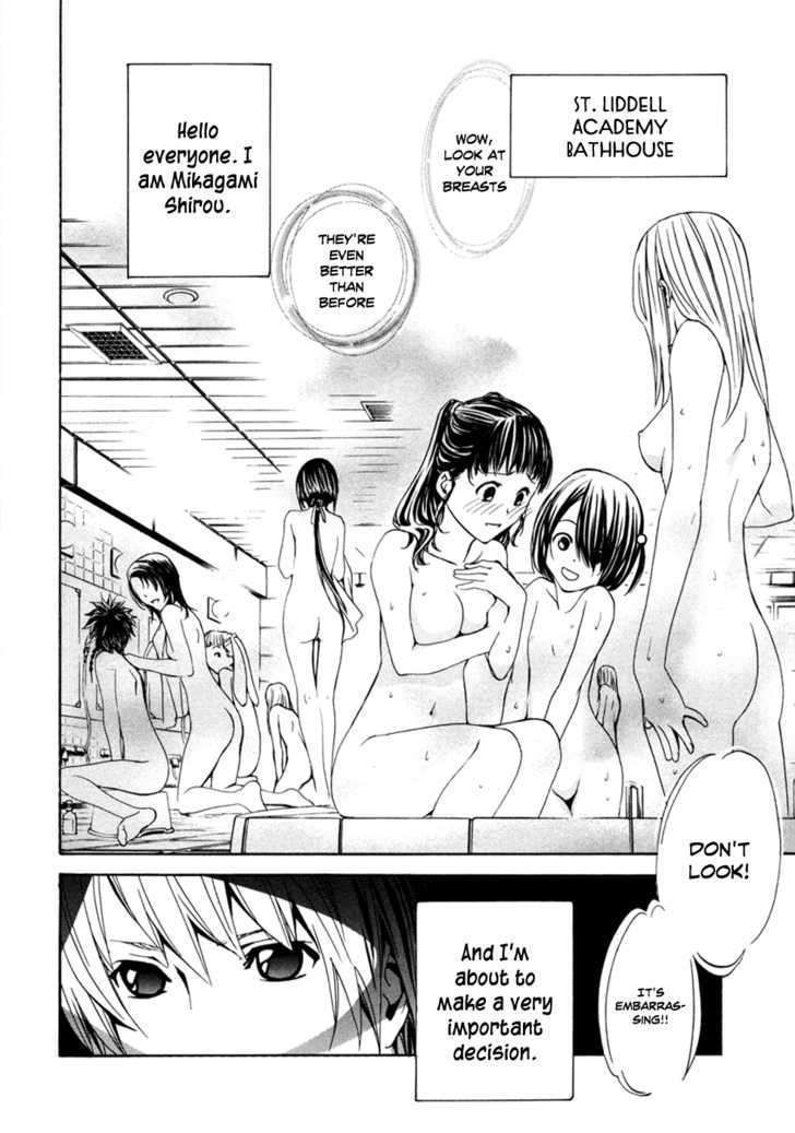 Vita Sexualis Chapter 9 #2