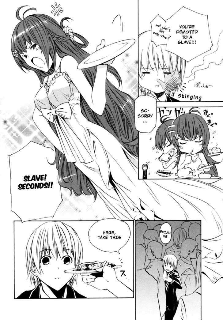 Vita Sexualis Chapter 8 #5