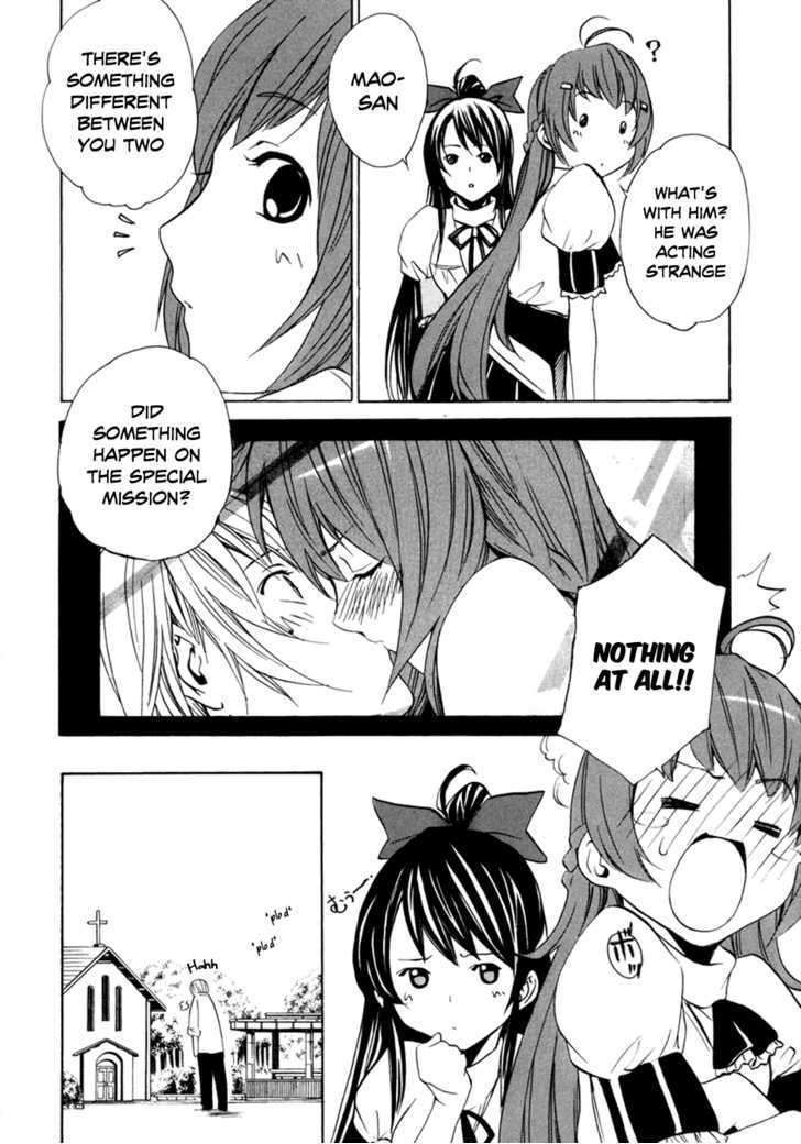 Vita Sexualis Chapter 9 #8