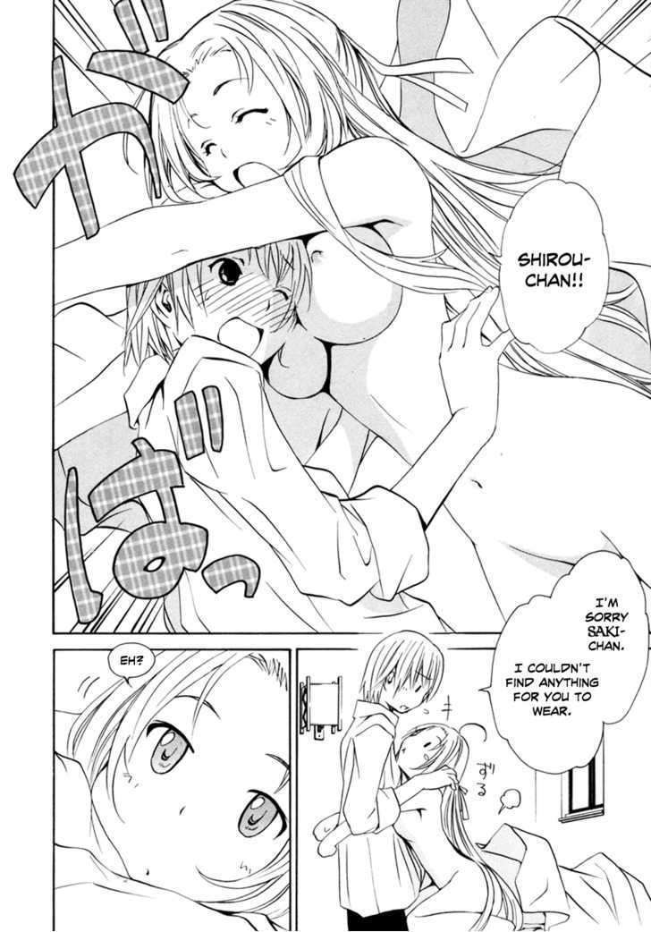 Vita Sexualis Chapter 9 #10