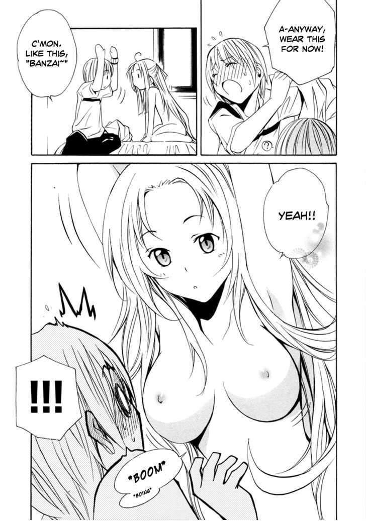 Vita Sexualis Chapter 9 #11