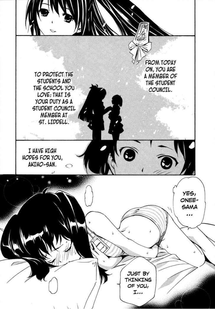 Vita Sexualis Chapter 5 #16