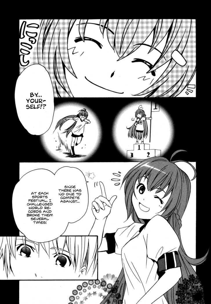 Vita Sexualis Chapter 3 #20