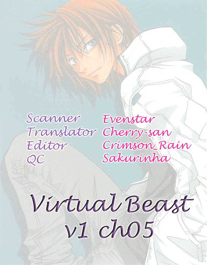 Virtual Beast Chapter 5 #1