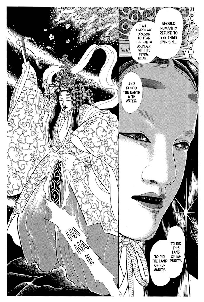 Glass Mask Chapter 215 #36