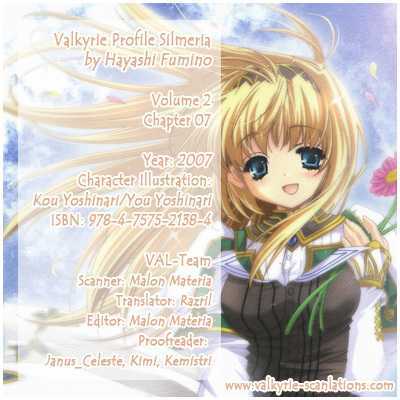 Valkyrie Profile 2: Silmeria Chapter 7 #3