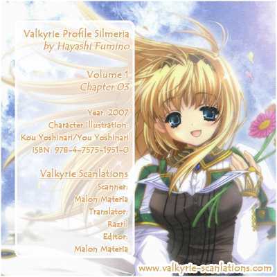 Valkyrie Profile 2: Silmeria Chapter 3 #2