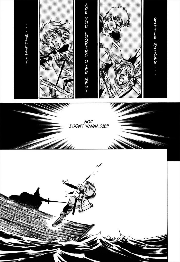 Valkyrie Profile Enix Supercomic Gekijoh Chapter 2 #8