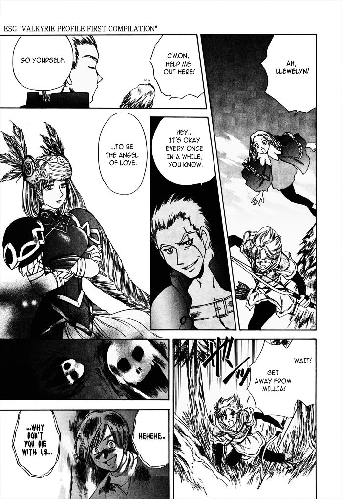 Valkyrie Profile Enix Supercomic Gekijoh Chapter 2 #12