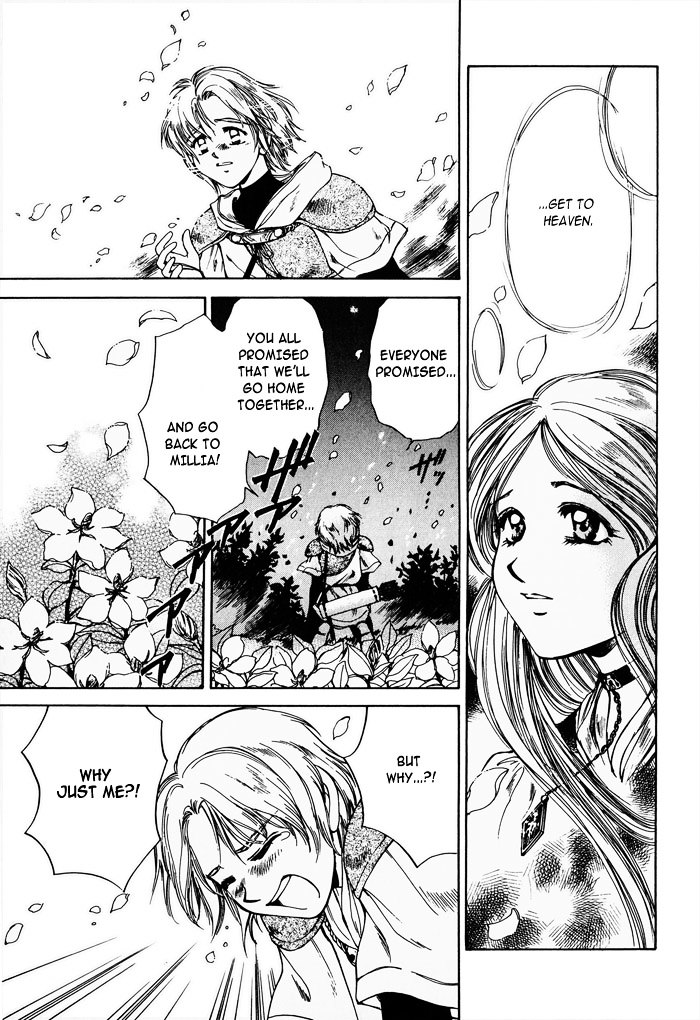 Valkyrie Profile Enix Supercomic Gekijoh Chapter 2 #18