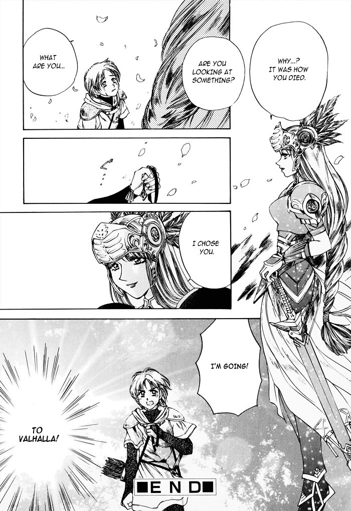 Valkyrie Profile Enix Supercomic Gekijoh Chapter 2 #19