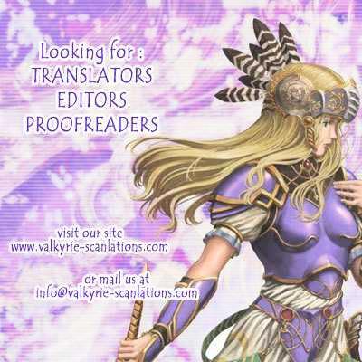 Valkyrie Profile Enix Supercomic Gekijoh Chapter 1 #1