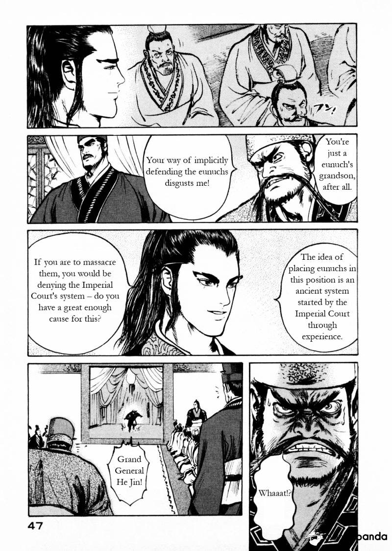 Souten Kouro Chapter 51 #9