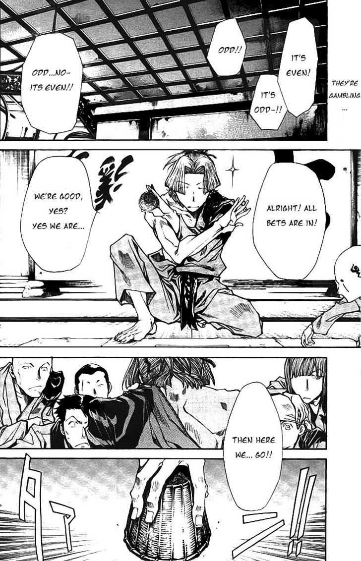 Saiyuki Ibun Chapter 4 #4