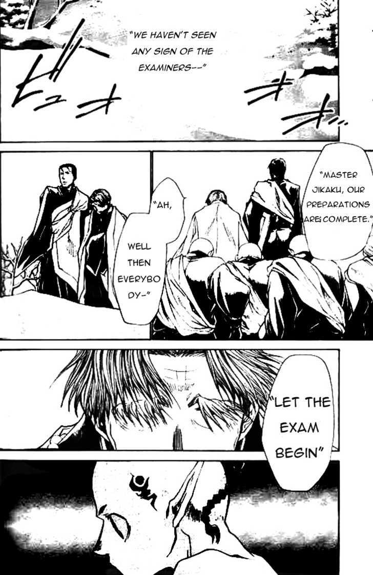 Saiyuki Ibun Chapter 3 #11