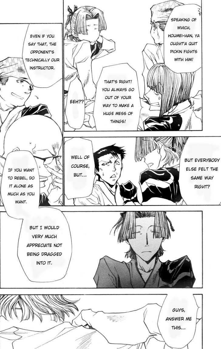 Saiyuki Ibun Chapter 6 #8