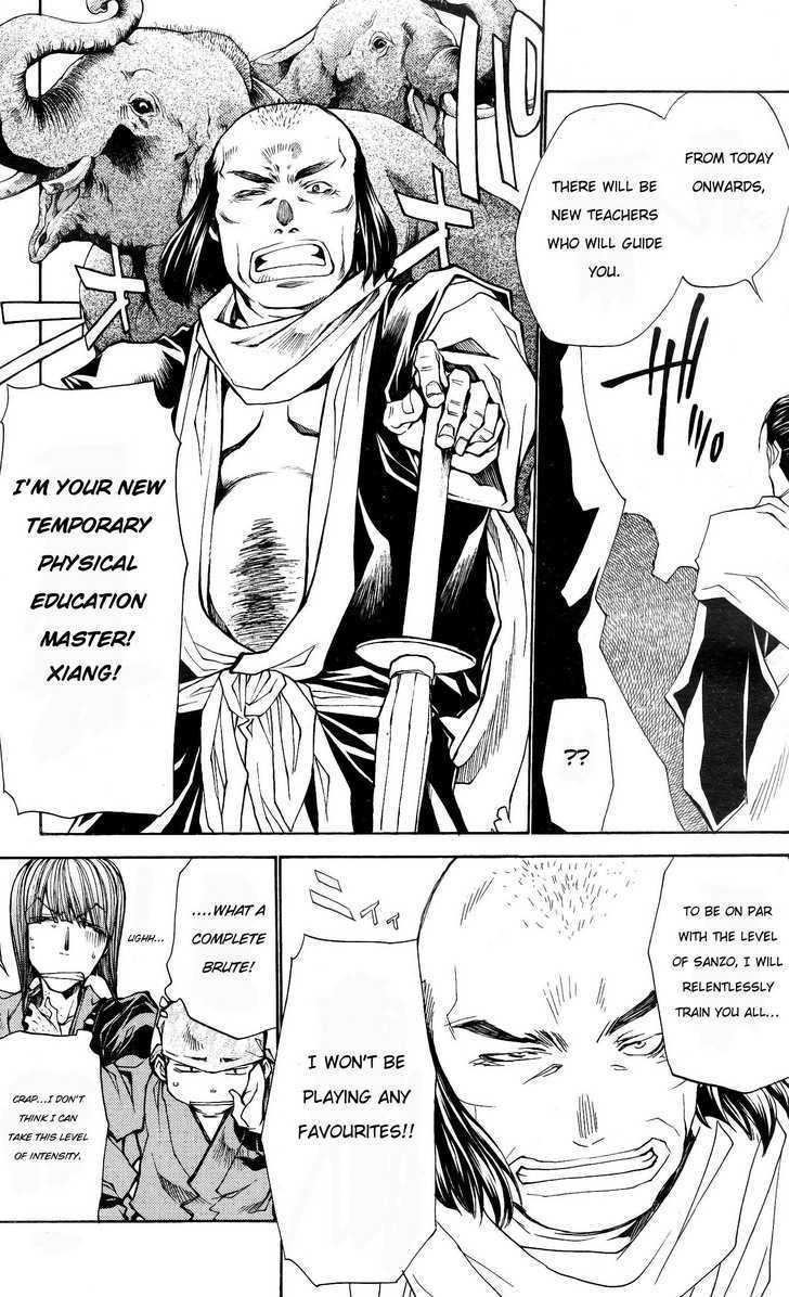 Saiyuki Ibun Chapter 5 #15