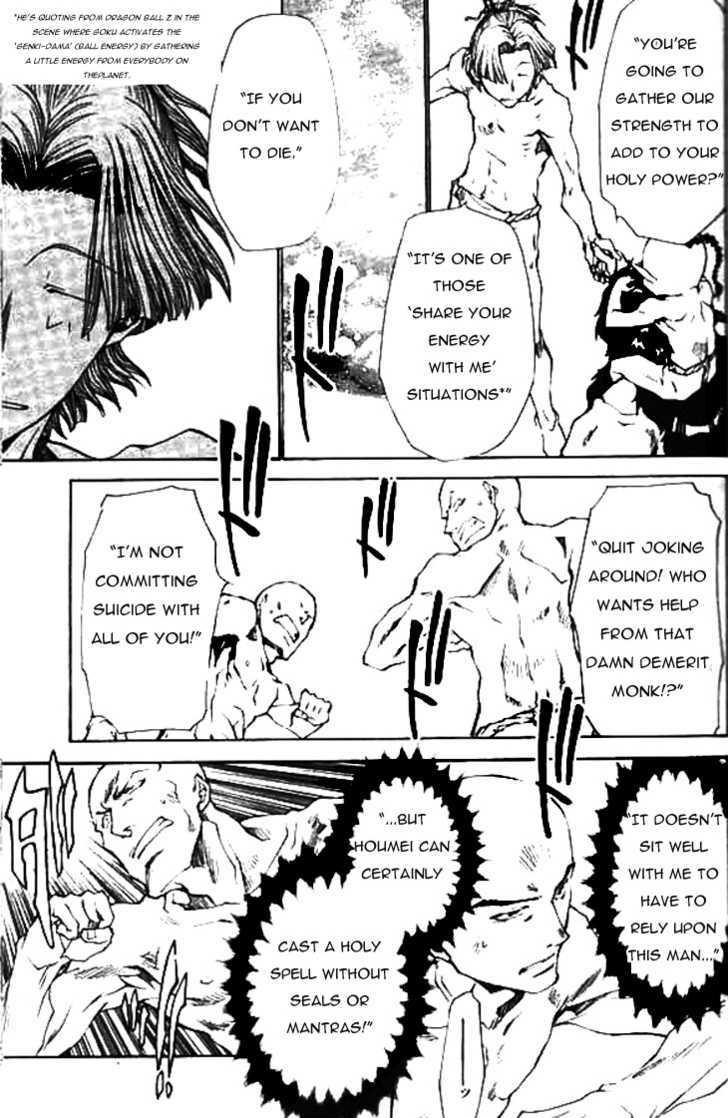 Saiyuki Ibun Chapter 3 #16