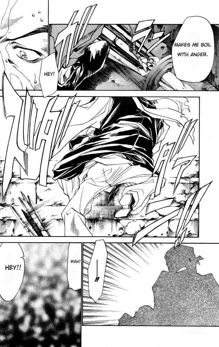 Saiyuki Ibun Chapter 5 #28