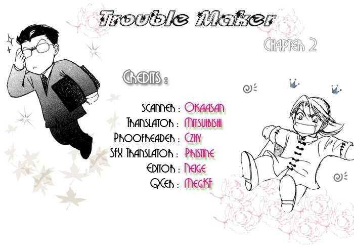 Trouble Maker Chapter 2 #26