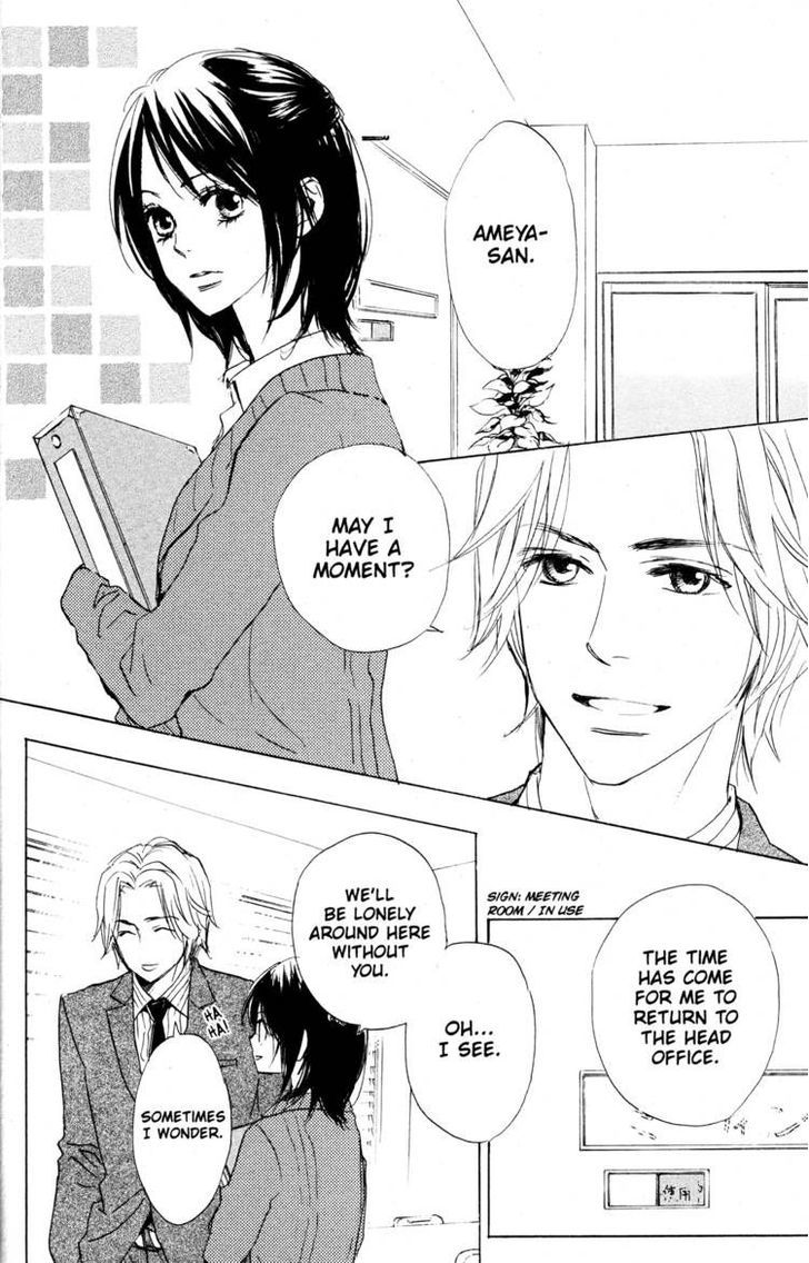 Fujoshi Kanojo Chapter 21 #2