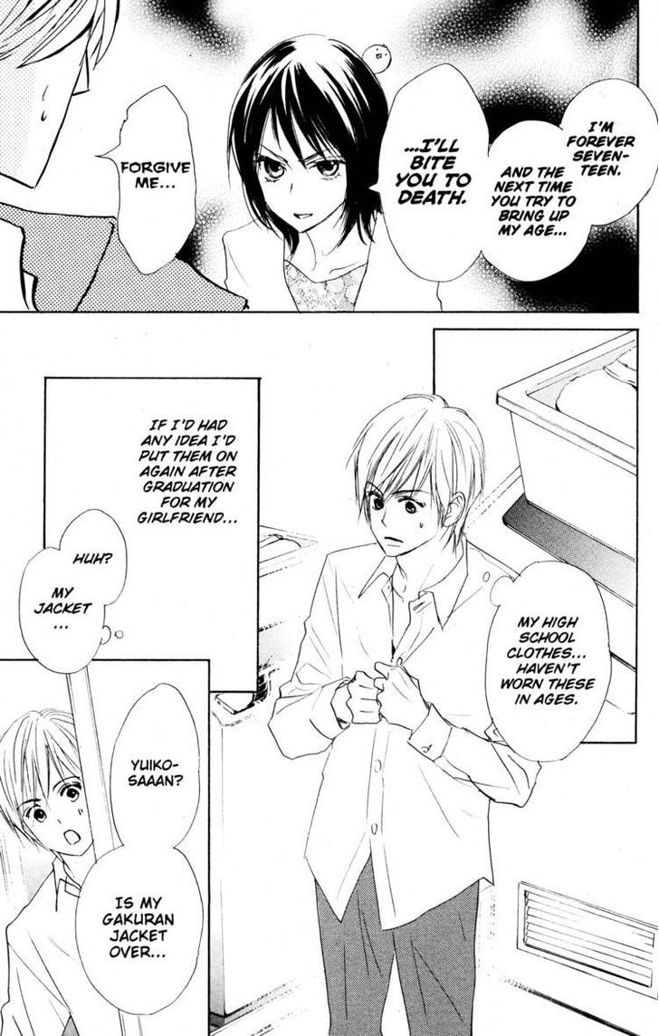 Fujoshi Kanojo Chapter 21 #17