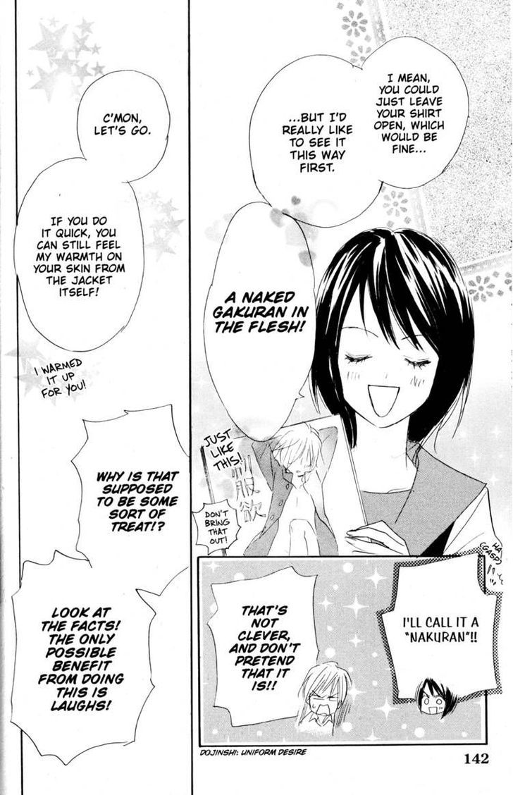 Fujoshi Kanojo Chapter 21 #22