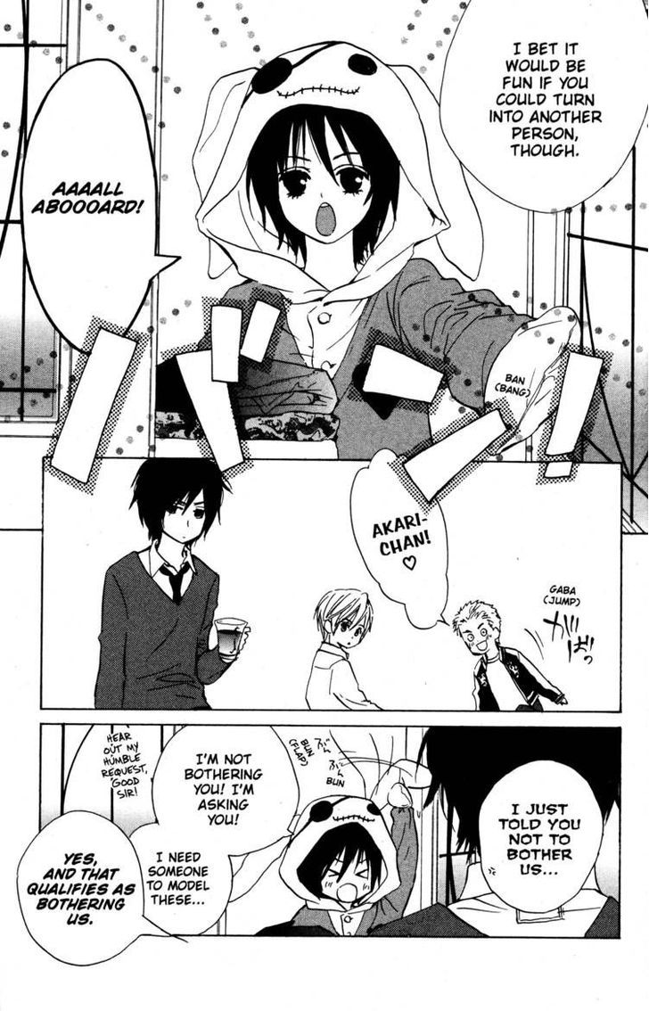 Fujoshi Kanojo Chapter 19 #11