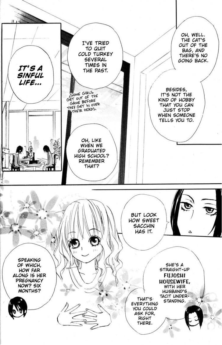 Fujoshi Kanojo Chapter 18 #24