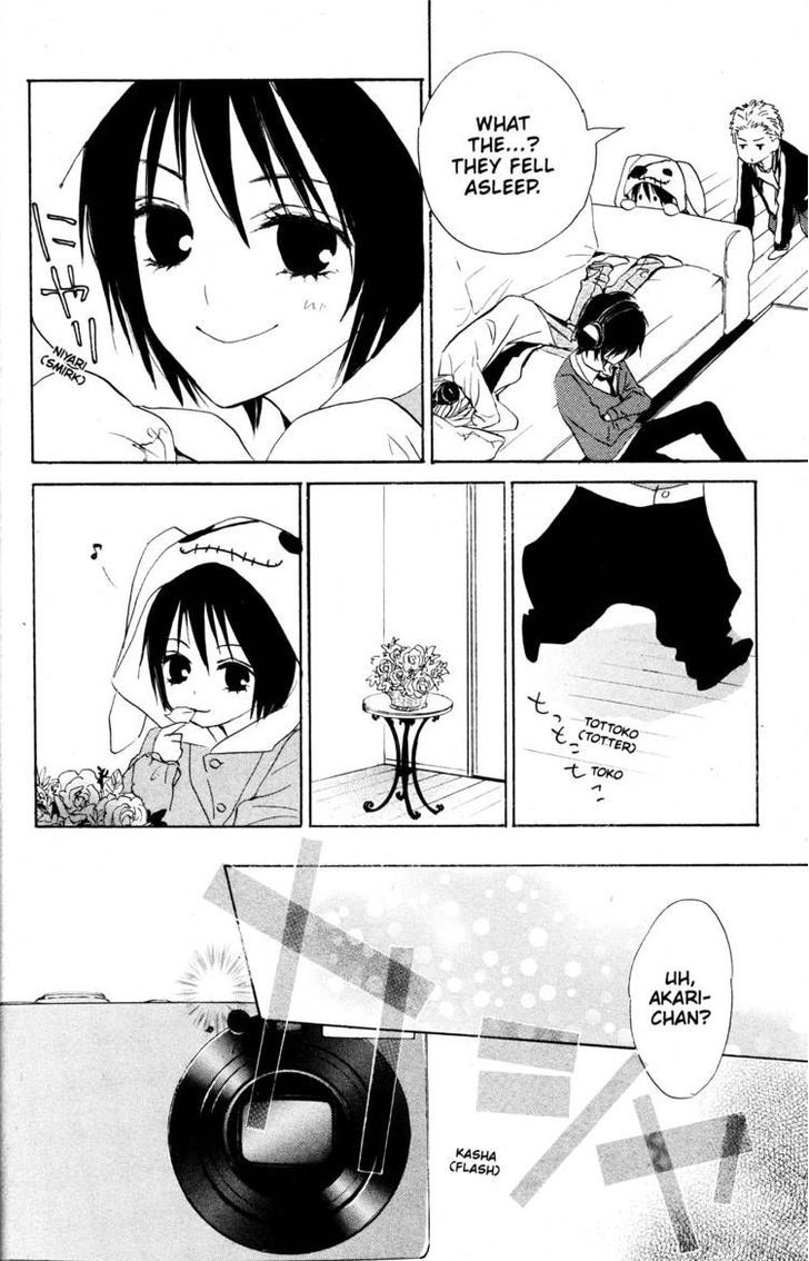 Fujoshi Kanojo Chapter 19 #26