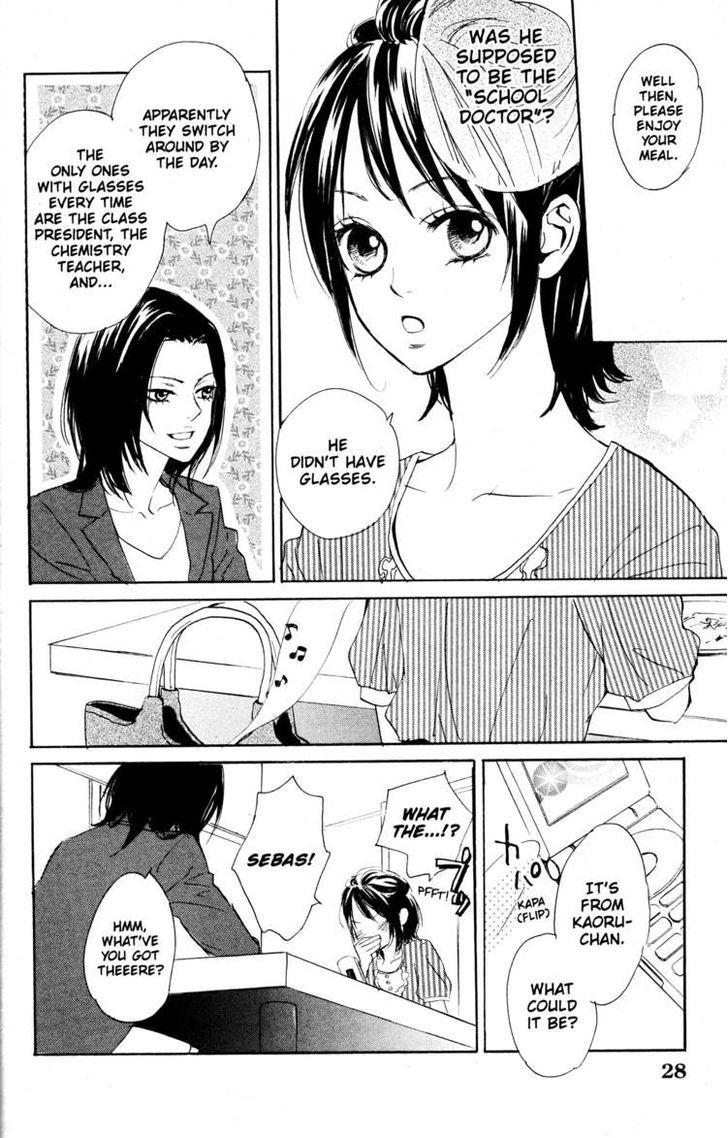 Fujoshi Kanojo Chapter 19 #30