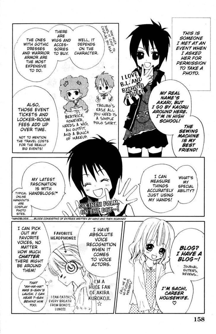 Fujoshi Kanojo Chapter 18 #44