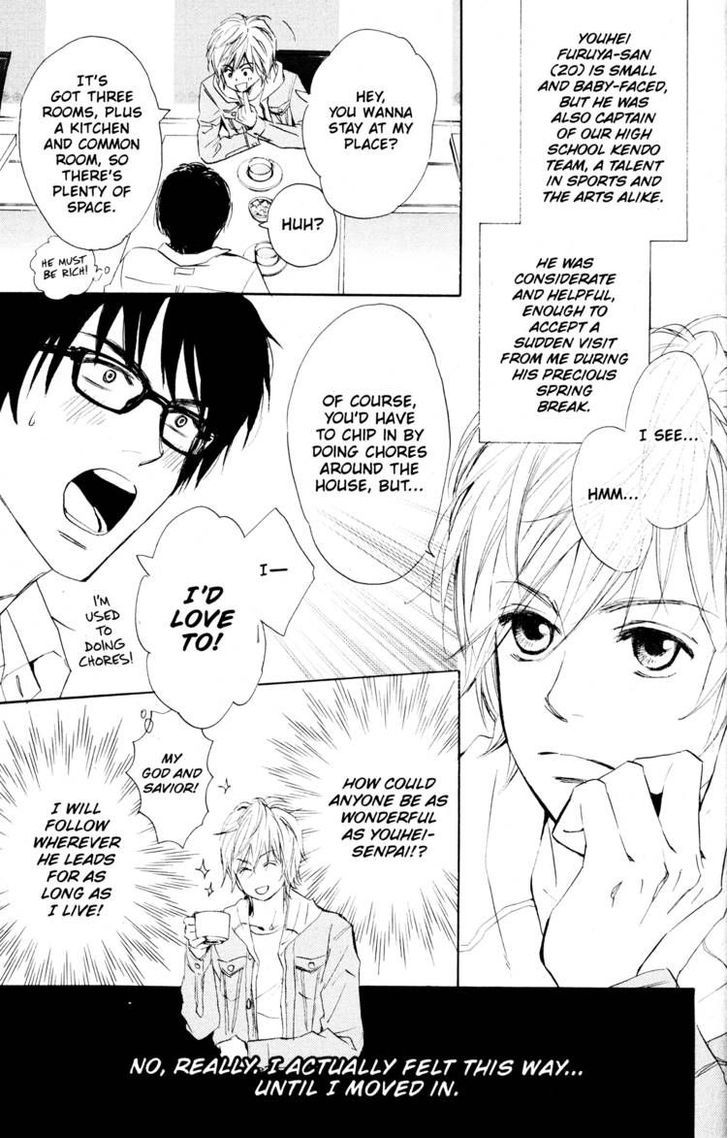 Fujoshi Kanojo Chapter 19.5 #3