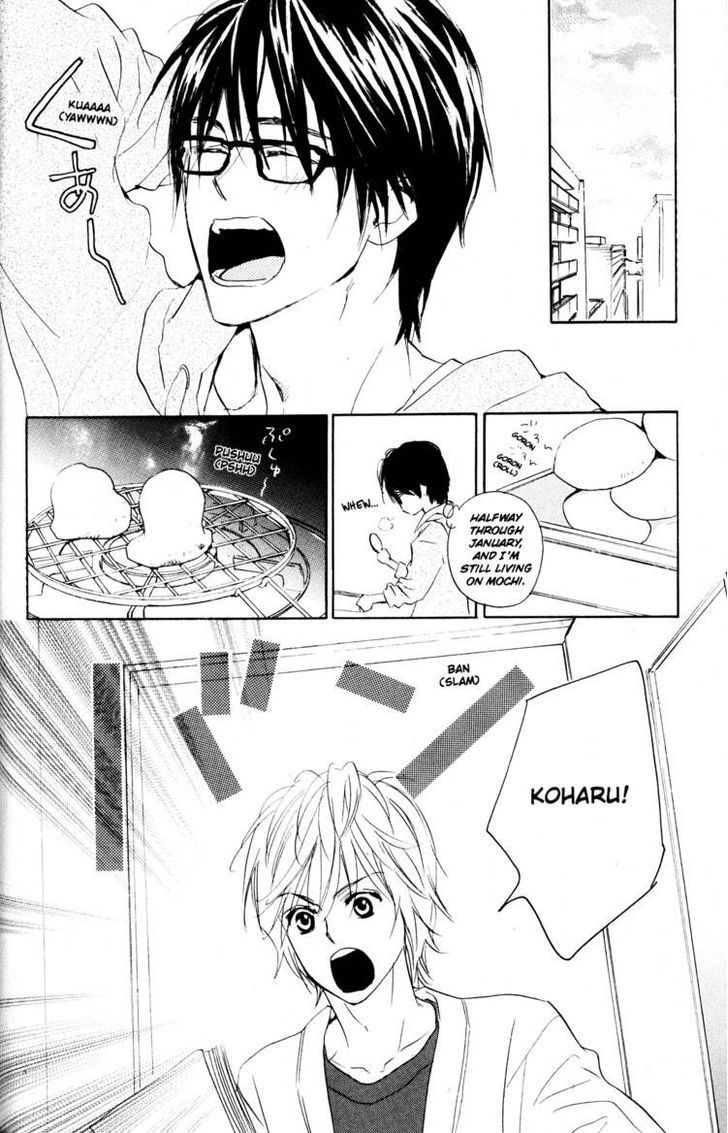 Fujoshi Kanojo Chapter 19.5 #24