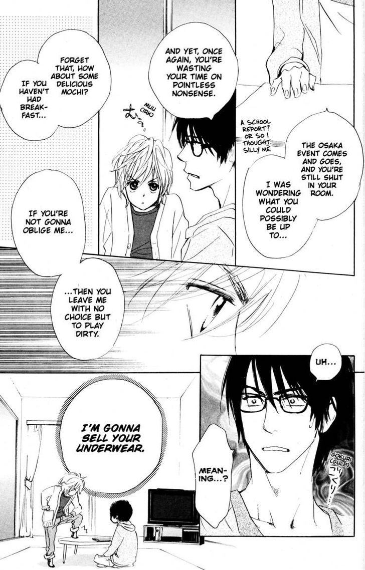 Fujoshi Kanojo Chapter 19.5 #27