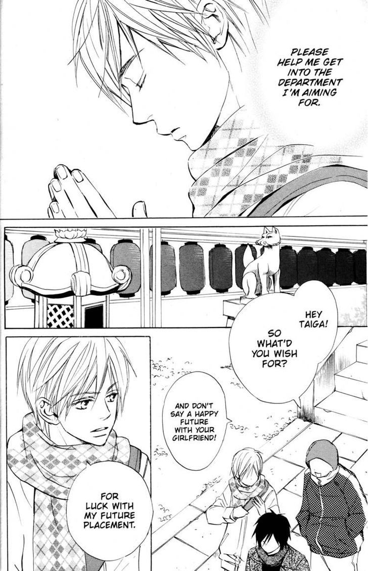 Fujoshi Kanojo Chapter 14 #12