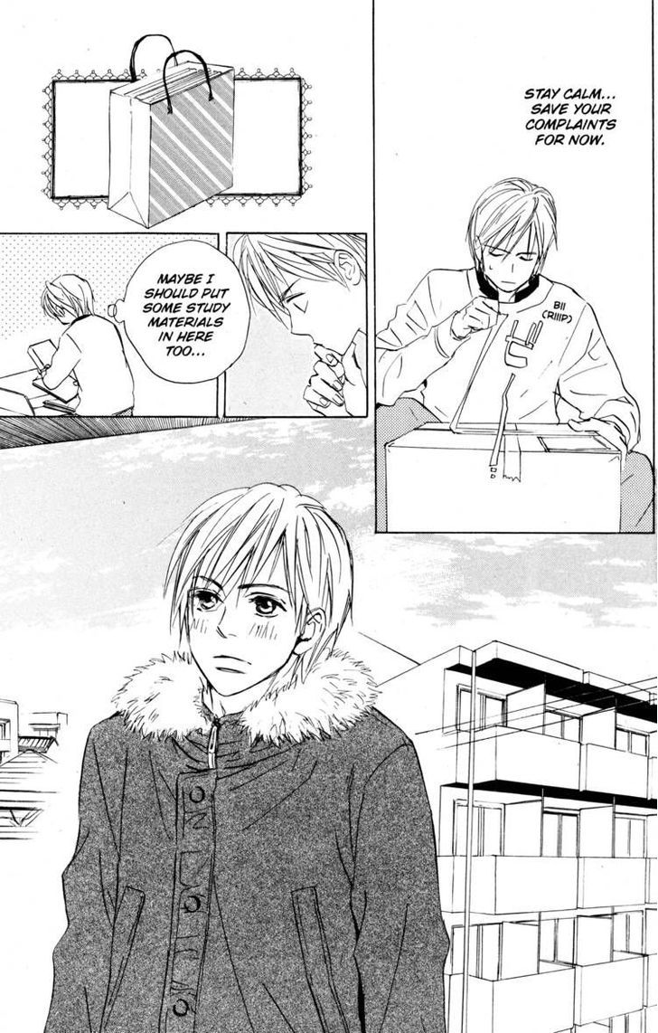 Fujoshi Kanojo Chapter 14 #25