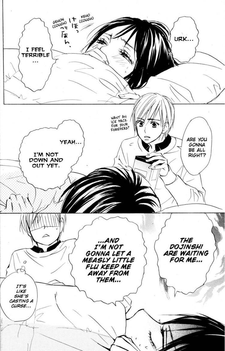 Fujoshi Kanojo Chapter 14 #26