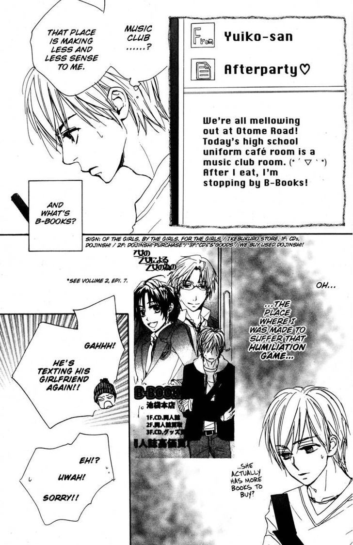 Fujoshi Kanojo Chapter 13 #21