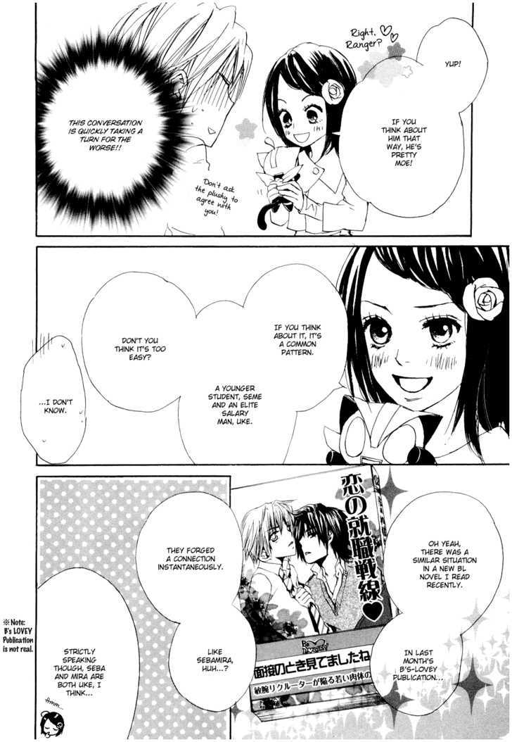 Fujoshi Kanojo Chapter 9 #15