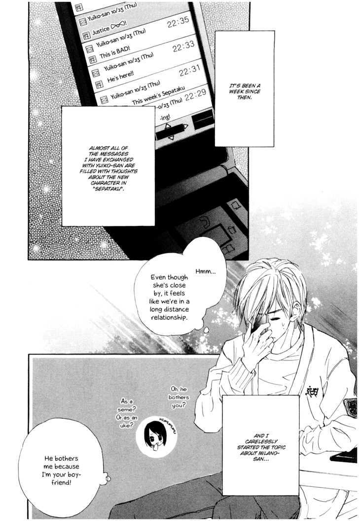 Fujoshi Kanojo Chapter 9 #19