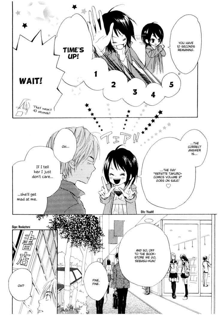 Fujoshi Kanojo Chapter 8 #5